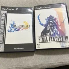 ファイナルファンタジー12 その他まとめ売り　ps2 U
