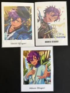 あんスタ　ぱしゃっつ　乙狩アドニスセット