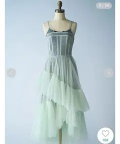 2025年最新】プリーツティアードチュール snidelの人気アイテム - メルカリ