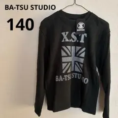 新品　BA-TSU STUDIO長袖カットソー 140