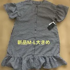 ❤️チェックシャツM-L大きめ新品タグ付き❤️