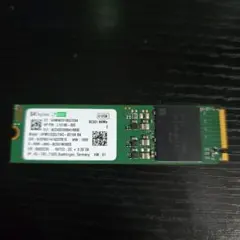 SK hynix PC401 NVMe SSD 1TB 本体 - メルカリ