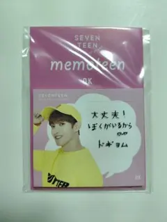 Item thumbnail for item a746e446-4da6-4766-a0c0-dc151c6e60ed