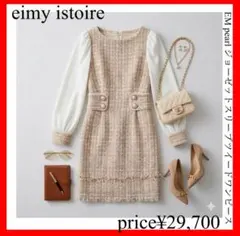 Item thumbnail for item 354001f2-dd67-4f4d-860a-445a6c0f776c