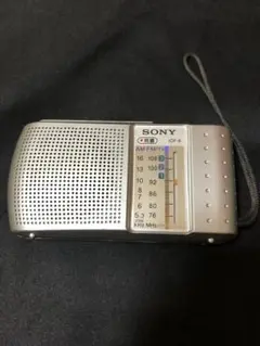 SONY FM/AMラジオ ICF-8 cm3dmju FM/AM-Radio ICF-8 Radio Sony Corporation; Tokyo, build