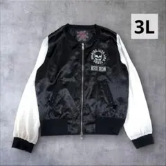 ペ*グ様 L ) ハードコアチョコレート スカジャン ブラック ジャケット