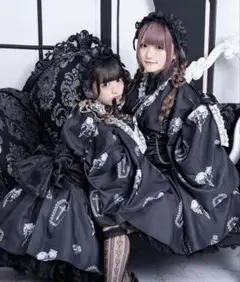 2025年最新】Pal elfy 浴衣の人気アイテム - メルカリ