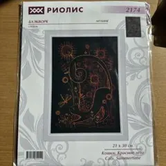 Item thumbnail for item 8944082a-dead-4df7-bfca-f60867cc21f9