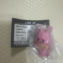 straykidsつまんでつなげてマスコット スキズSKZOOガチャ