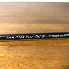 【✩未使用品✩筏ヤエン】SHIMANO ホリデー磯XT 1.5-450 シマノ ホリデー磯 1.5号 450 (ロッド・釣竿) 価格比較 - 価格.com
