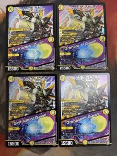 ゴッドオブドリーム/グレネードオブディーモール　４枚セット　GodofDream ゴッドオブドリーム/グレネードオブディーモール 4枚セット