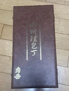 遠州流 旅箪笥 茶道具 茶箱 短冊箱 - メルカリ