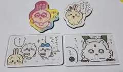 ちいかわ アクリルスタンド 4点セット