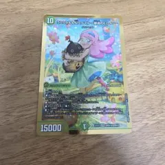 うららかもも シークレット うららかもも＆ミノマル 金 シークレット - メルカリ