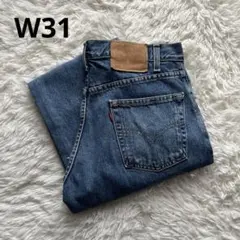 【雰囲気抜群】Levi's 505 W31