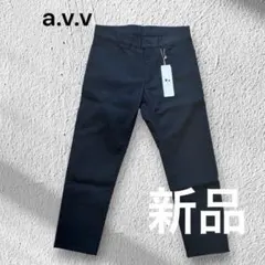 【新品】a.v.v チノパン 「接触冷感/イージーケア」アンクル丈のサムネイル