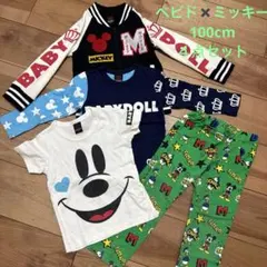 ベビードール✖️ミッキー　100cm ４点セット