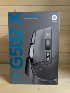 Logicool G ゲーミングマウス G502 X LIGHTSPEED