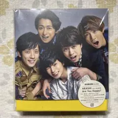 2026年最新】嵐 are you happy 初回 限定 盤 dvdの人気アイテム - メルカリ