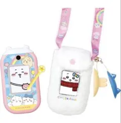 【しばさん専用】ちいかわフォンDXセット