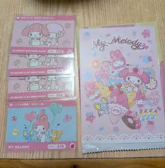 サンリオ　マイメロディ　グッズセット