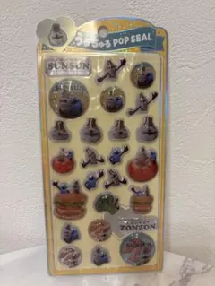 SUNSUN パペット うるちゅるポップシール