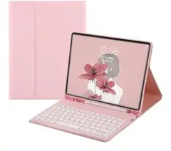 iPad用ピンクキーボード付きケース
