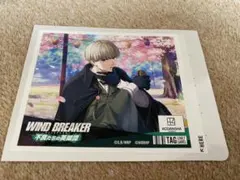 WINDBREAKER ウィンブレ サントリー缶 ラベル 梶蓮 - メルカリ