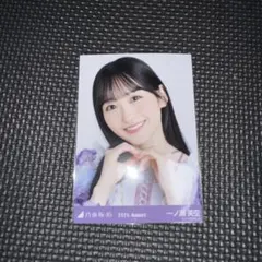 タカシ様 リクエスト 2点 まとめ商品