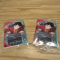 ワンピースカードゲーム一番くじ モンキー・D・ルフィ プロモ 2枚