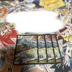 ペルフェクト