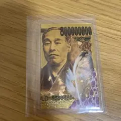 Item thumbnail for item f51b2947-47d4-45c0-acce-6c358e9b36ba