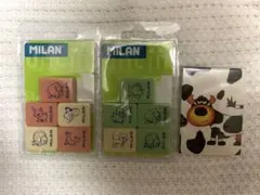 【値下げ】【新品＊未使用】ミラン(MILAN )消しゴム&メモ帳セット