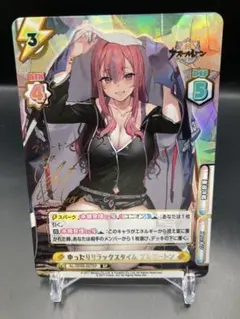 2025年最新】アズールレーン サインの人気アイテム - メルカリ