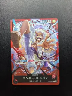 2026年最新】ルフィ ギア5 ワンピースカードの人気アイテム - メルカリ