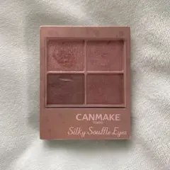 キャンメイク シルキースフレアイズ マットタイプ M06