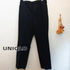 【値下げ】ユニクロ　UNIQLO　EZYアンクルパンツ Lサイズ