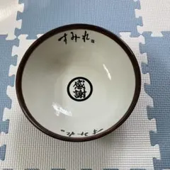 2026年最新】すみれラーメンの人気アイテム - メルカリ