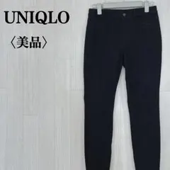 美品 UNIQLO ユニクロ スキニーパンツ ブラック 伸縮性ありウエストゴム