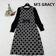 2025年最新】M'S GRACY レディース ロングワンピースの人気アイテム