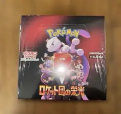 Pokemon Destined Rivals 1BOX分