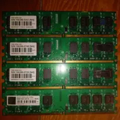 DDR2メモリ 1GB×4枚 4GB DDR2-533 Trancend