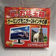 Item thumbnail for item 8f951b2c-19c6-4310-9002-2787cc2d500e