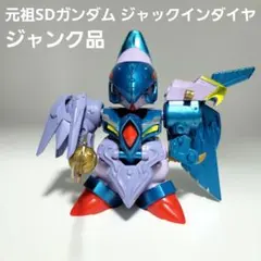 元祖SDガンダム 黄金神話 ジャンク 0056 鉄神機 ブラックジョーカー