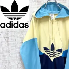 常田大希着用同型】80s adidas ヴィンテージ スウェット D9 超希少 
