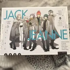 2026年最新】ジャックジャンヌ ユニヴェールコレクションの人気