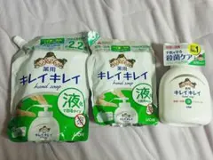 LION キレイキレイハンドソープ 3個セット