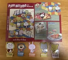 スタジオUG ルミネ新宿　ステッカーコンプリート　パンフレット