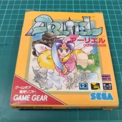 ゲームギア　アーリエル　クリスタル伝説
