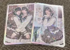 2025年最新】蒼井叶の人気アイテム - メルカリ